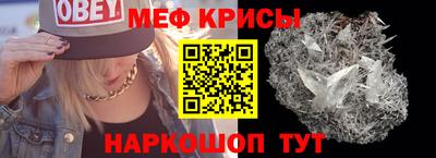 МДМА Чебоксары