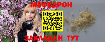 марки lsd Чебаркуль
