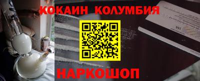 МДМА Чебоксары