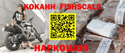 МДМА Чебоксары