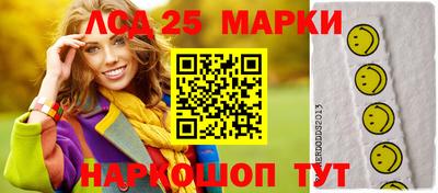 МДМА Чебоксары