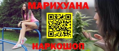 мефедрон VHQ Чапаевск