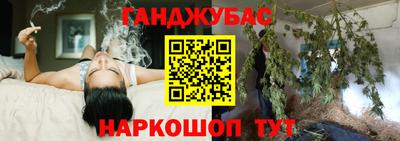 марки lsd Чебаркуль