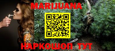 мефедрон VHQ Чапаевск