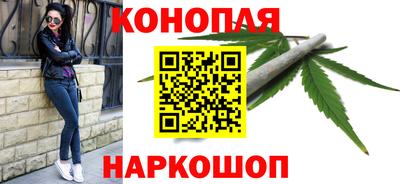 мефедрон VHQ Чапаевск