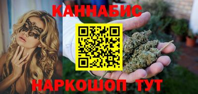 МДМА Чебоксары