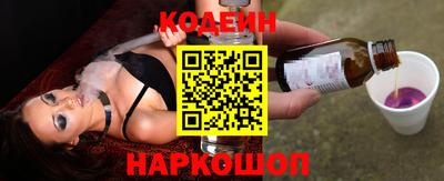 мефедрон VHQ Чапаевск
