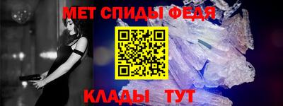 МДМА Чебоксары