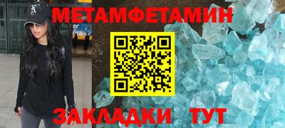 марки lsd Чебаркуль