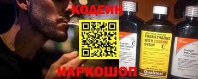 мефедрон VHQ Чапаевск