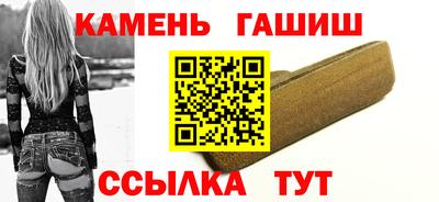 МДМА Чебоксары