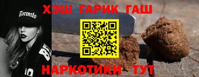 марки lsd Чебаркуль