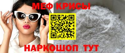 МДМА Чебоксары